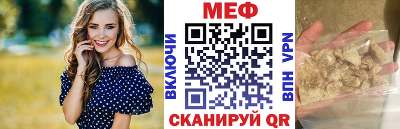 Псилоцибиновые грибы Новосибирск