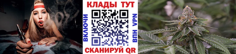 Какие есть наркотики Новосибирск АМФ ГАШ Cocaine