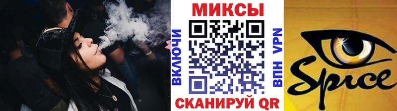 БУТИРАТ буратино  даркнет сайт  mega сайт  Новосибирск 