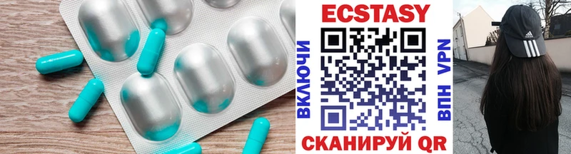 OMG рабочий сайт  Новосибирск  Экстази 280 MDMA 