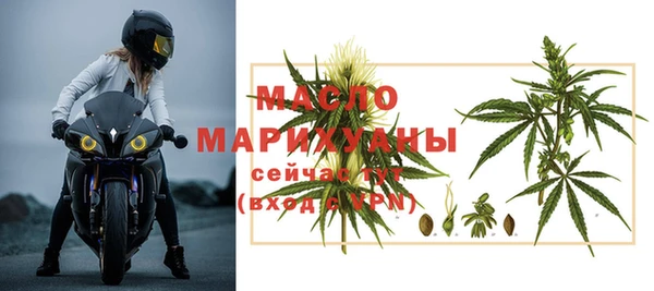 ПСИЛОЦИБИНОВЫЕ ГРИБЫ Костерёво