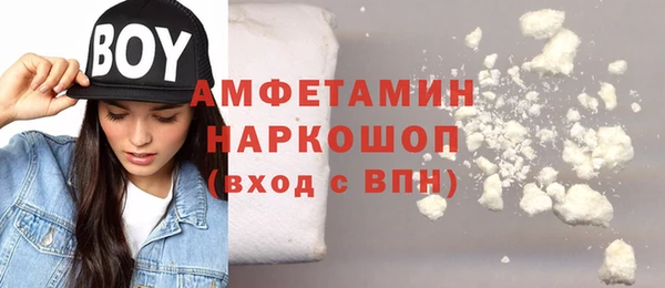 прущий лед Коряжма