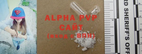 прущий лед Коряжма