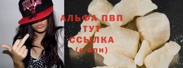 ПСИЛОЦИБИНОВЫЕ ГРИБЫ Костерёво