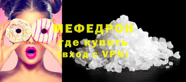 ПСИЛОЦИБИНОВЫЕ ГРИБЫ Костерёво