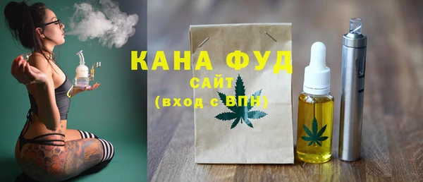 ALPHA-PVP Корсаков