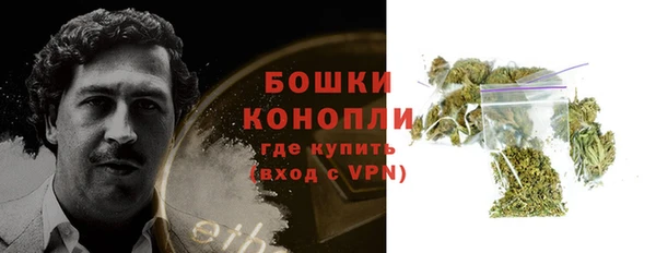прущий лед Коряжма