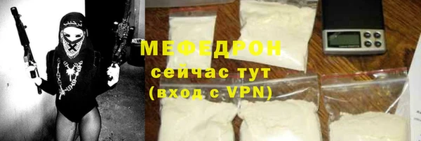 ПСИЛОЦИБИНОВЫЕ ГРИБЫ Костерёво