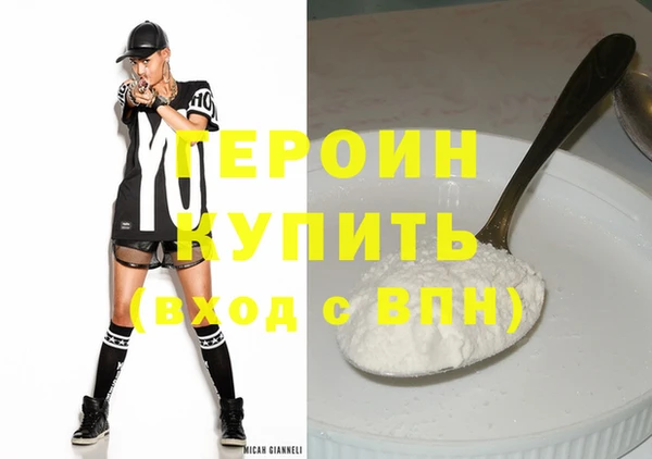 амф Белоозёрский