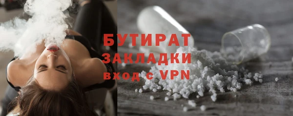 ПСИЛОЦИБИНОВЫЕ ГРИБЫ Костерёво
