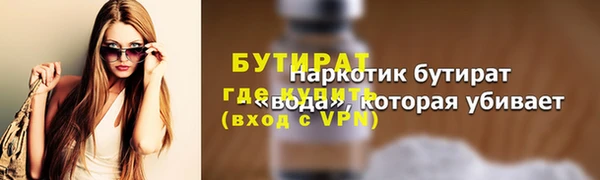 прущий лед Коряжма
