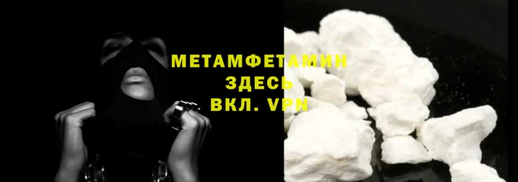 ПСИЛОЦИБИНОВЫЕ ГРИБЫ Костерёво
