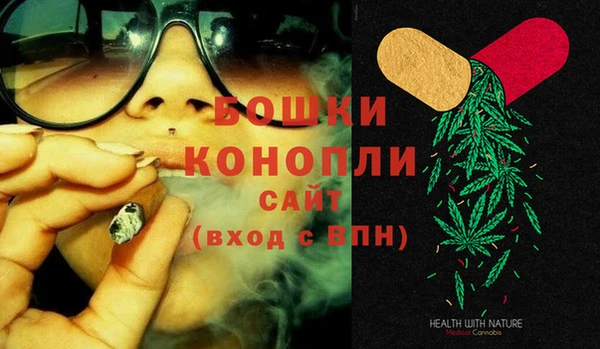 ALPHA-PVP Корсаков