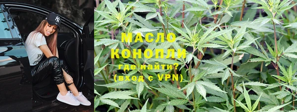 прущий лед Коряжма