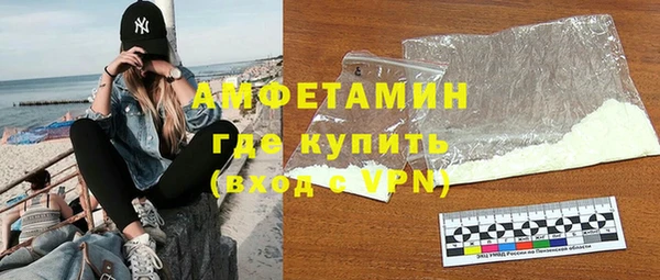 прущий лед Коряжма