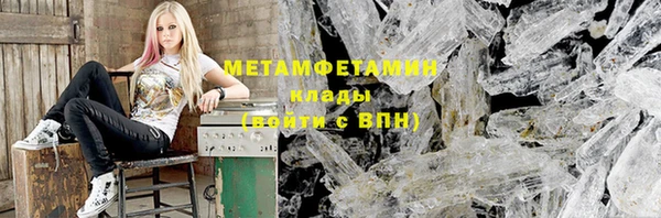 прущий лед Коряжма