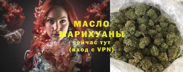 прущий лед Коряжма