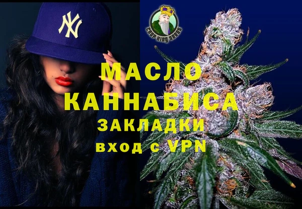 ПСИЛОЦИБИНОВЫЕ ГРИБЫ Костерёво