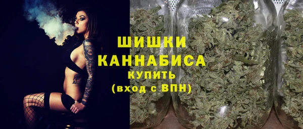 прущий лед Коряжма