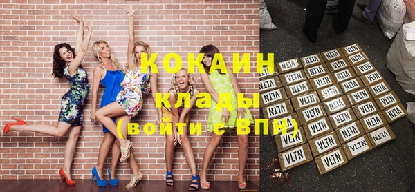 прущий лед Коряжма