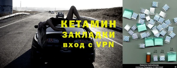 прущий лед Коряжма