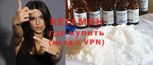 ПСИЛОЦИБИНОВЫЕ ГРИБЫ Костерёво