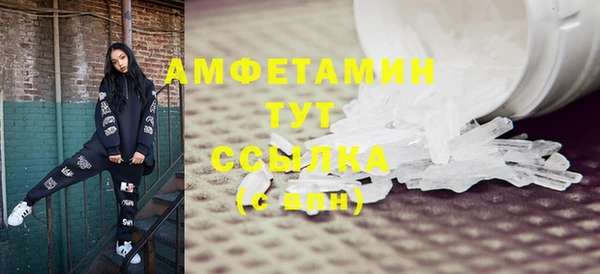 ПСИЛОЦИБИНОВЫЕ ГРИБЫ Костерёво