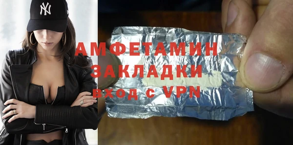 прущий лед Коряжма