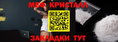 дмт Гагарин