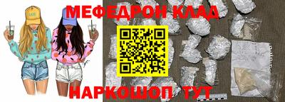 кокаин Гай