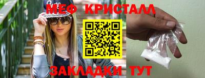 дмт Гагарин