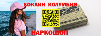дмт Гагарин