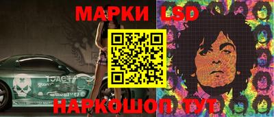 кокаин Гай