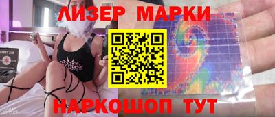 дмт Гагарин