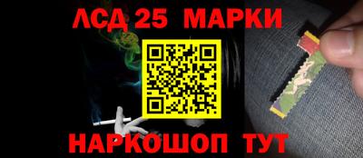 дмт Гагарин