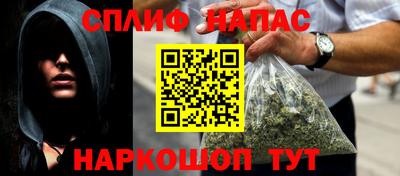 дмт Гагарин