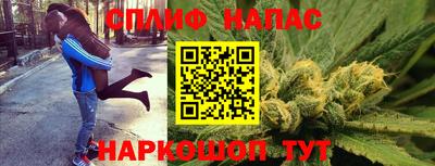 кокаин Гай