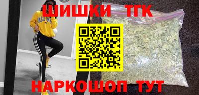 кокаин Гай