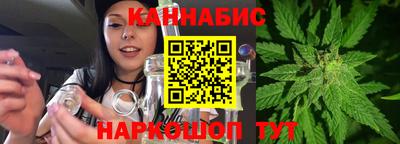 кокаин Гай