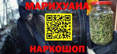 кокаин Гай