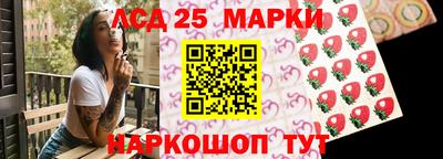 дмт Гагарин
