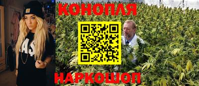 кокаин Гай