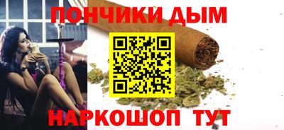 дмт Гагарин