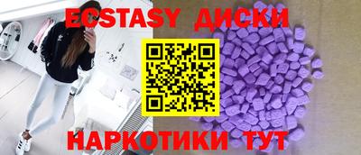 кокаин Гай