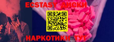 дмт Гагарин