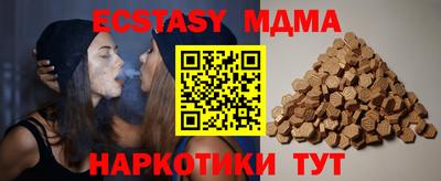 кокаин Гай