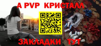 кокаин Гай