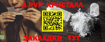 кокаин Гай