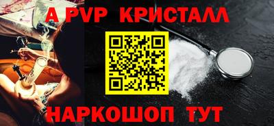 кокаин Гай