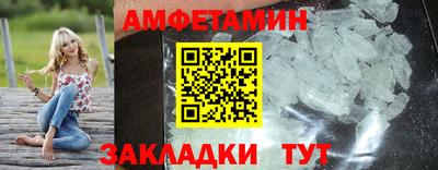 дмт Гагарин